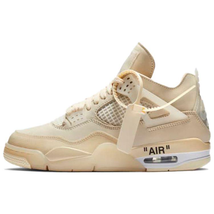 jordan 4 "Beige"